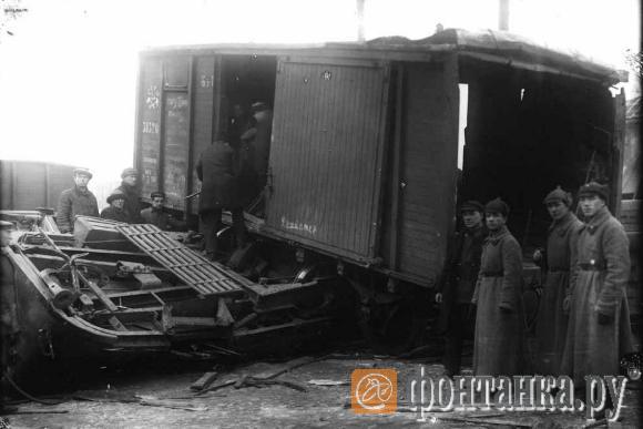 Сотрудники ОГПУ, прибывшие на место трагедии